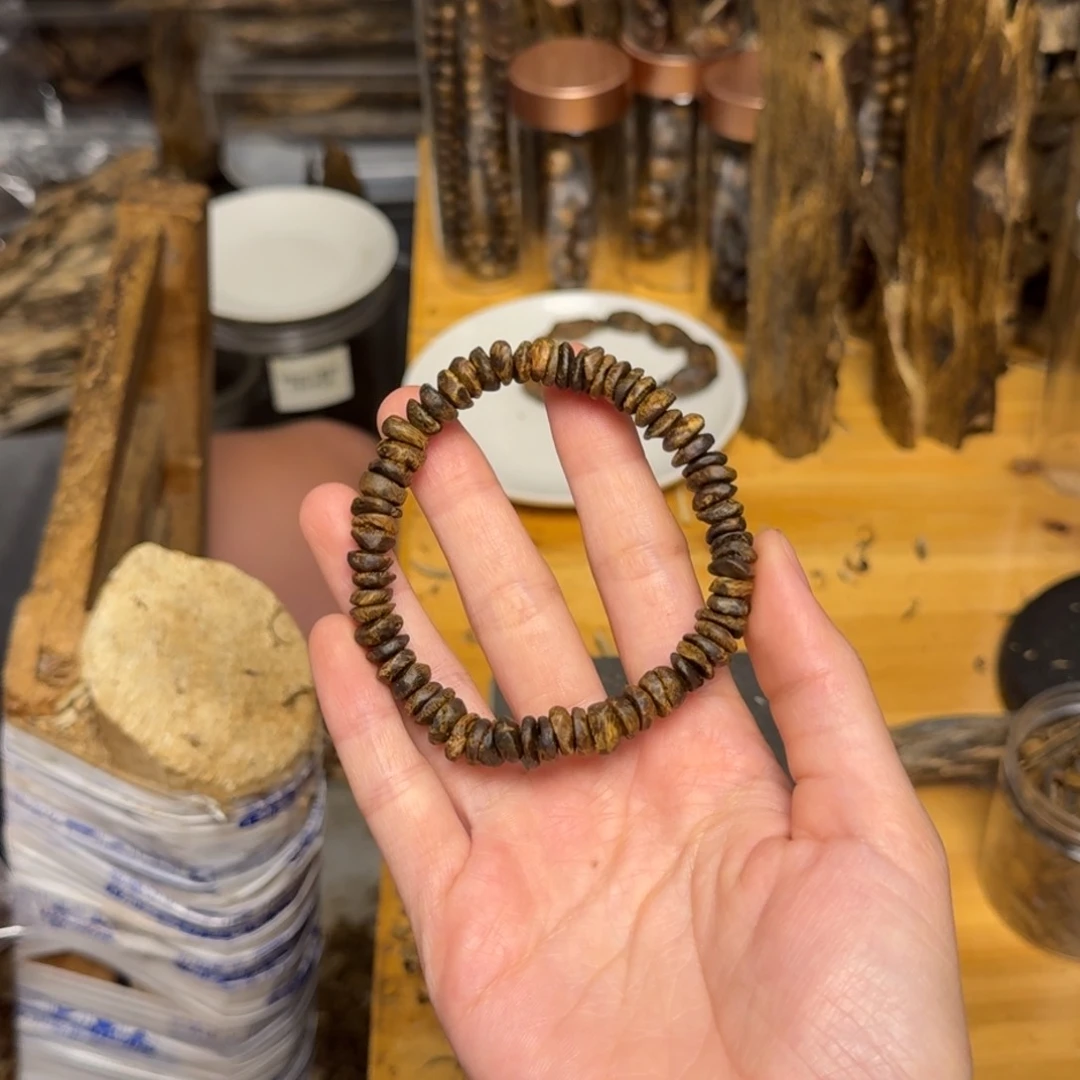 沉香碎屑沉香白棋树丁7克