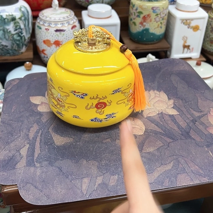 瓷片茶叶罐密封罐陶瓷
