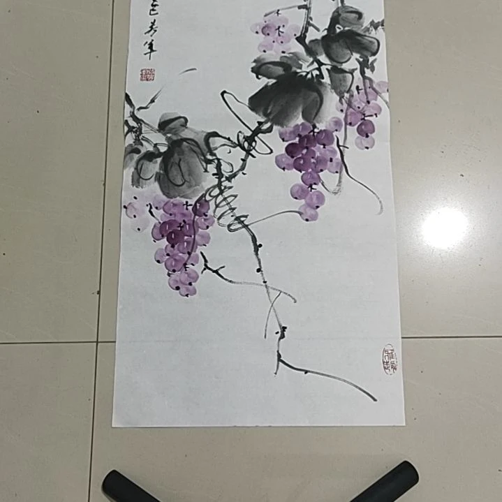 国画写意葡萄作品