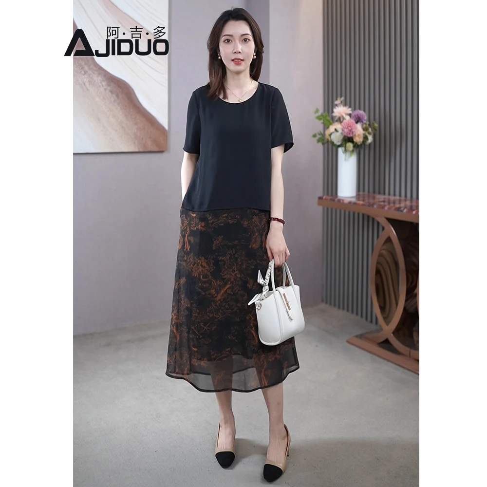 大码假两件连衣裙女夏季新款遮肚子显瘦妈妈长裙短袖高级感裙子