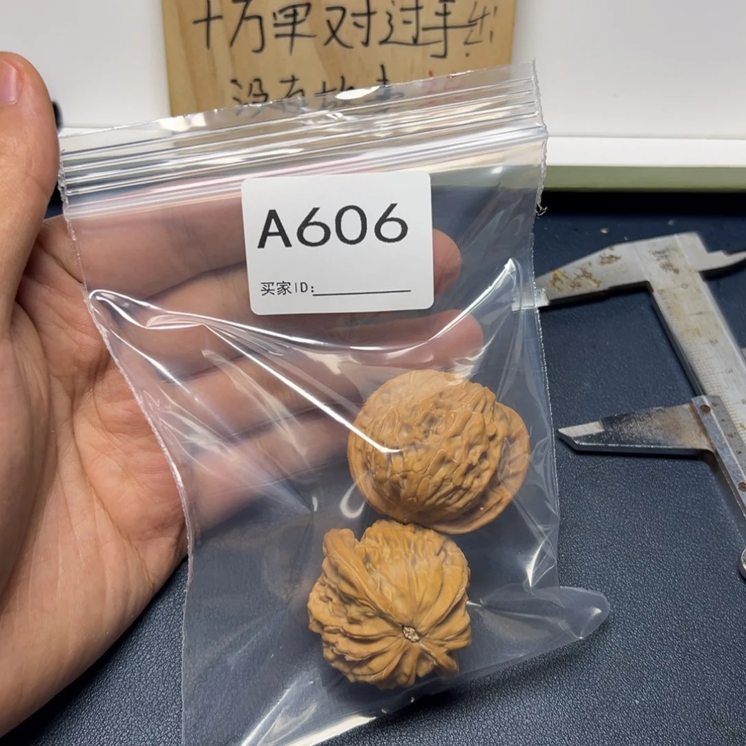 手串/手链核桃哈哈哈哈