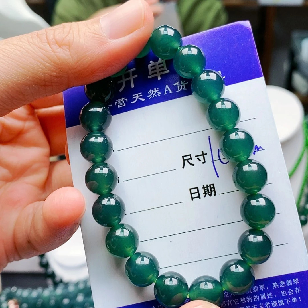 【闪购商品】未镶嵌手链翡翠翡翠