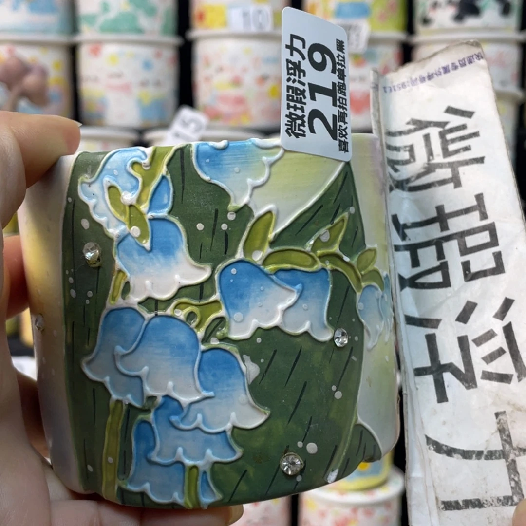 219 小嘟嘟嘟嘟嘟嘟嘟嘟嘟嘟嘟嘟