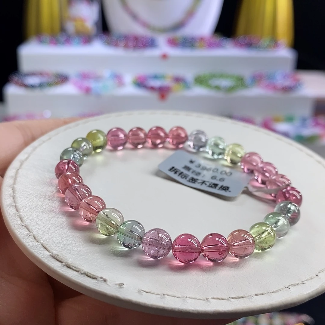 未镶嵌手链碧玺人鱼