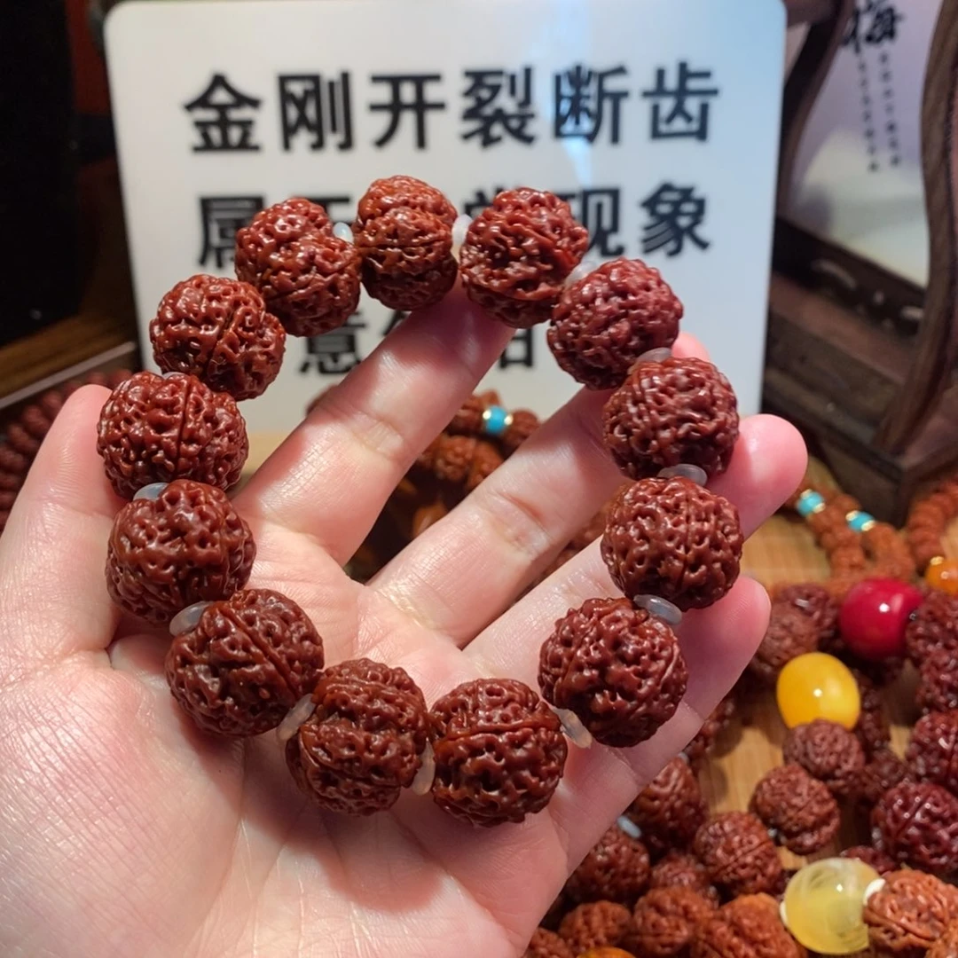 金刚菩提吊坠205素肉