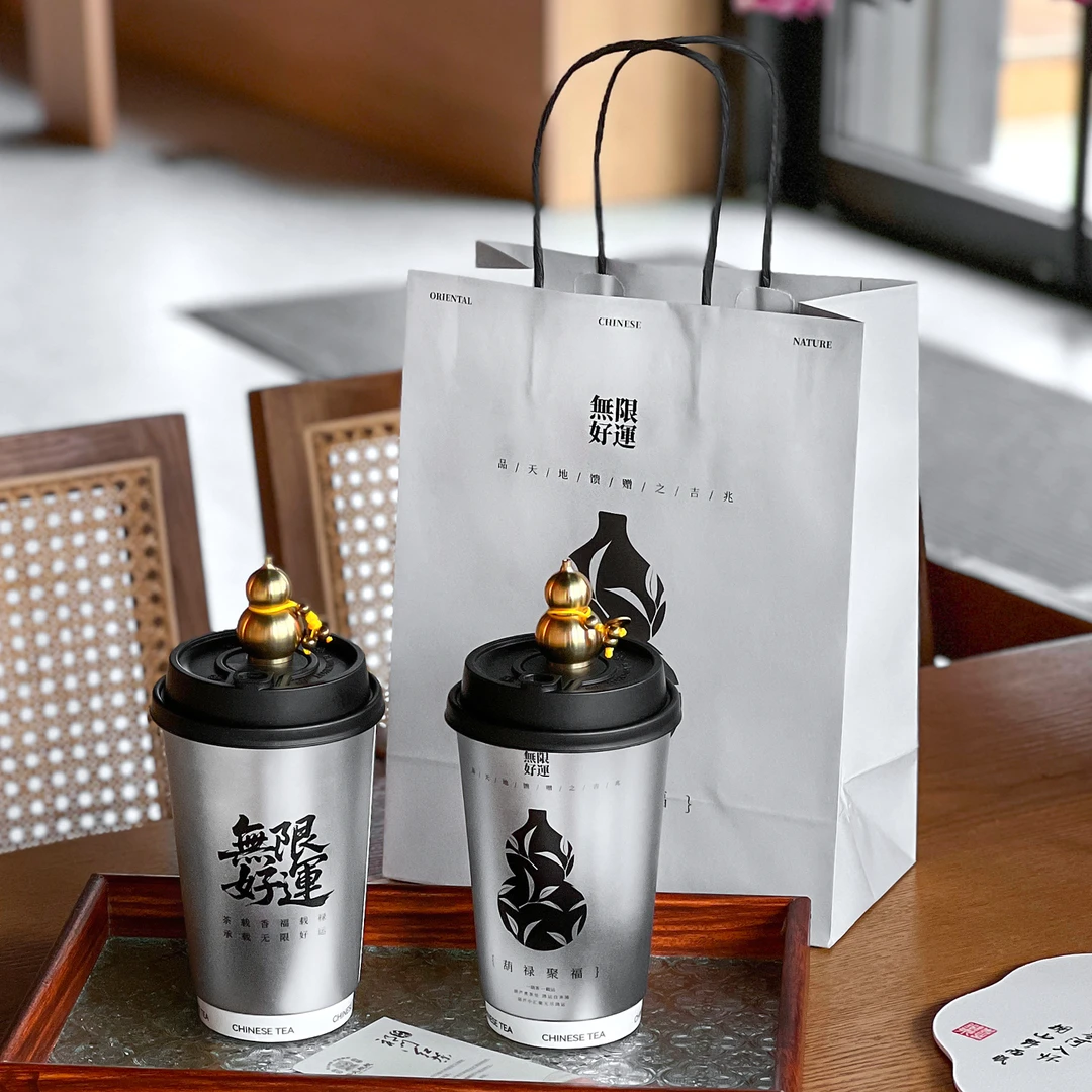 国风茶饮杯金属银卡咖啡杯一次性奶茶纸杯烫金热饮杯带盖商用定制