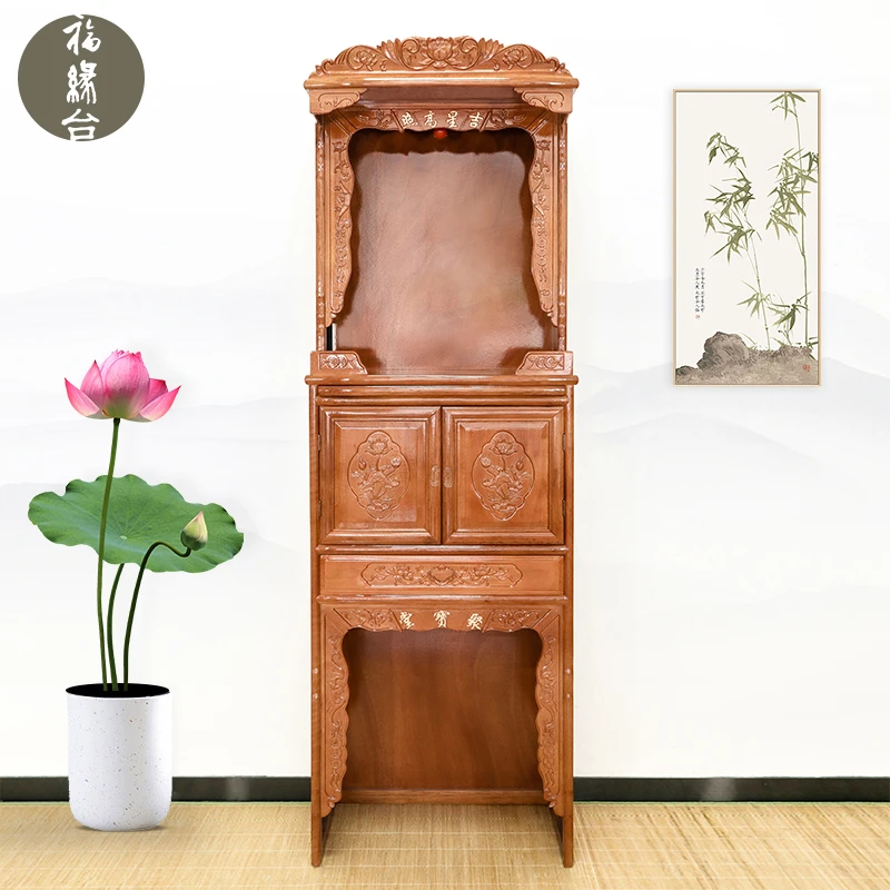 橡木佛柜神台柜神柜供桌神柜防潮防开裂供奉观音供桌佛台神龛佛柜
