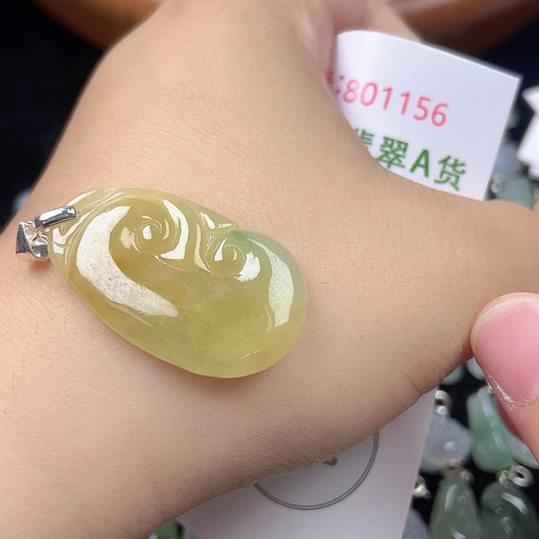 翡翠未镶嵌挂件天然