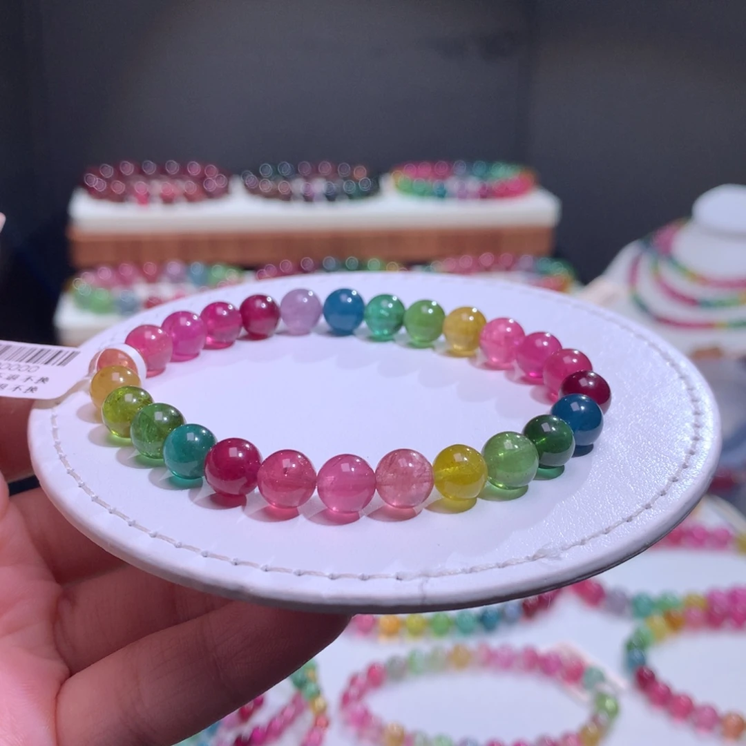 手链未镶嵌碧玺碧玺