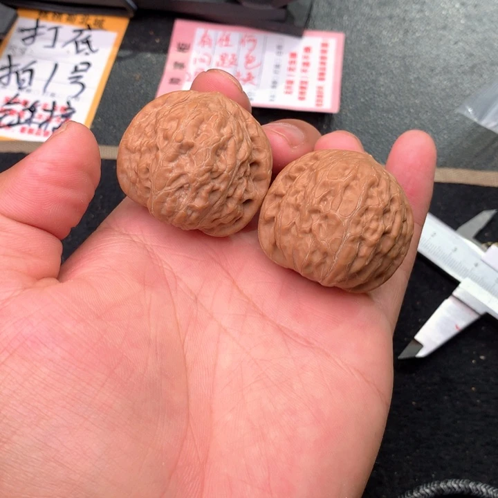 文玩核桃把件40号40全品铁锤