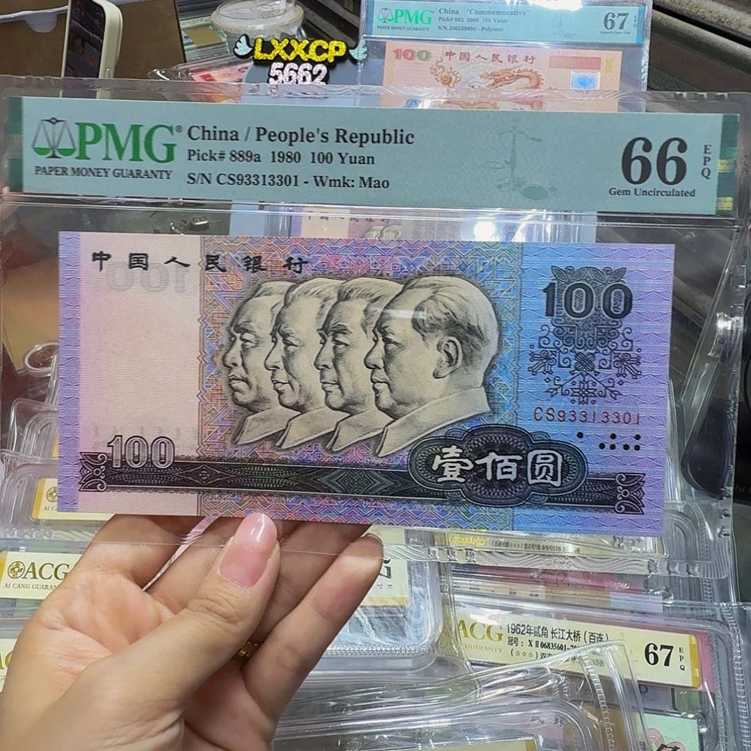 80100捆拆品美评66分，93313301