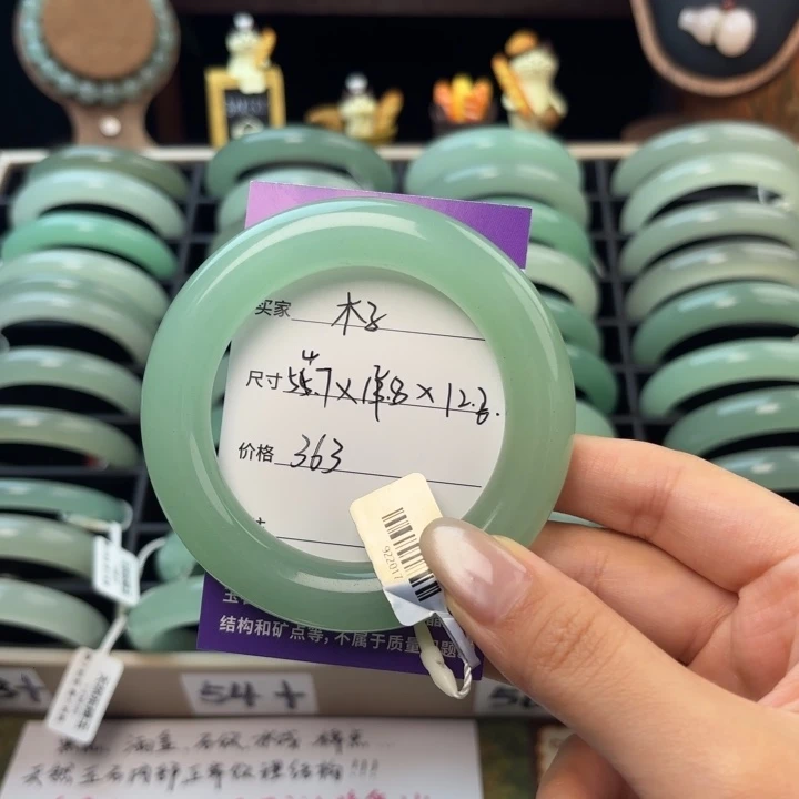 东陵石未镶嵌手镯