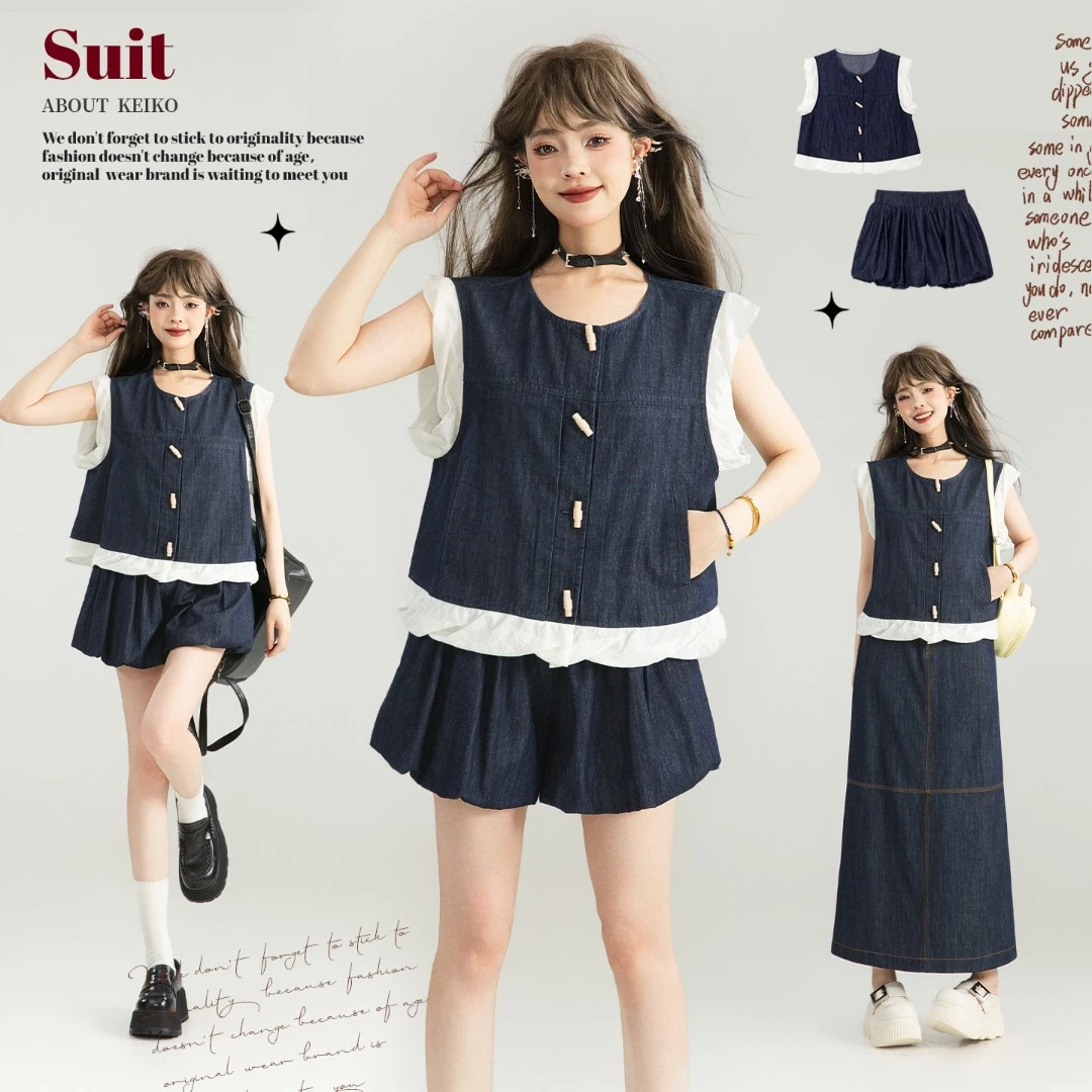 KEIKO元气轻活风穿搭牛仔套装夏季轻薄无袖上衣背心+半身裙两件套