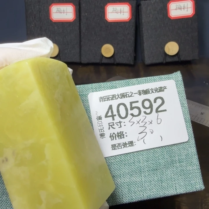 青田石12.17青田石雕厂家直销