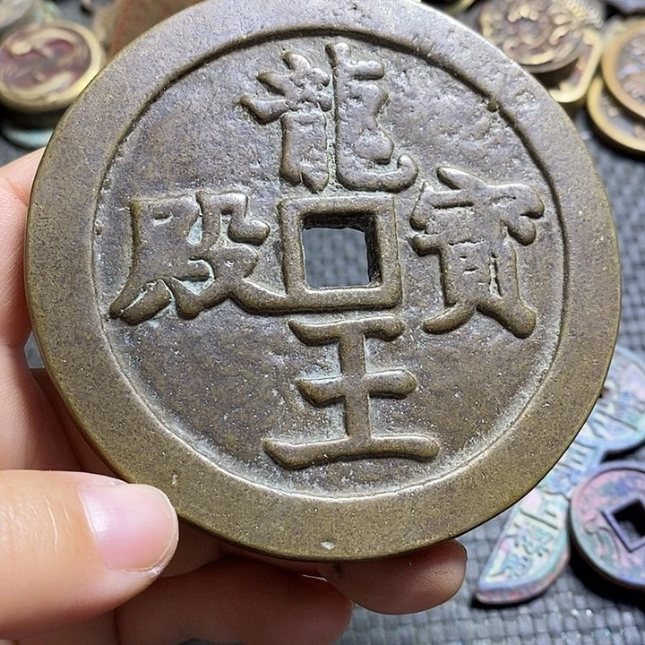 远***狼现代文创工艺品花钱