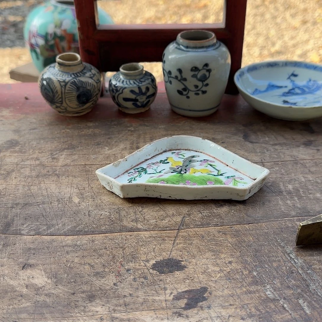 小***新瓷片9394949494449439