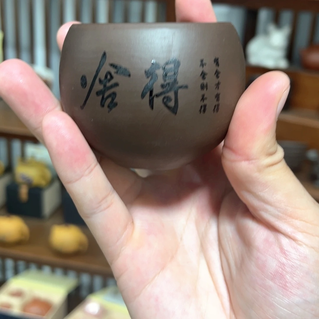紫砂茶壶紫砂壶的