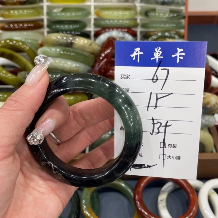 未镶嵌蛇纹石玉手镯