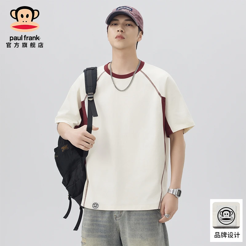 PaulFrank/大嘴猴索罗娜冰丝短袖男t恤夏季新款拼接设计感打底衫
