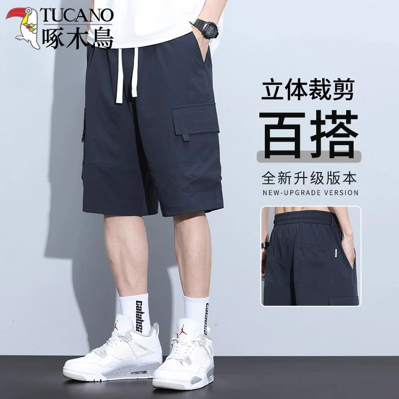 啄木鸟冰丝凉感工装短裤男夏季薄款速干透气宽松直筒休闲五分中裤