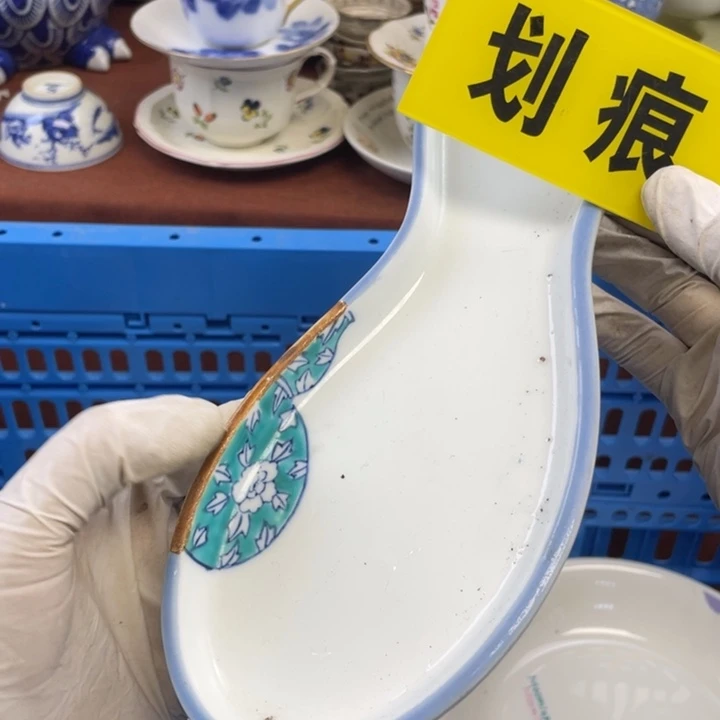 他家瓷器真美…开播了