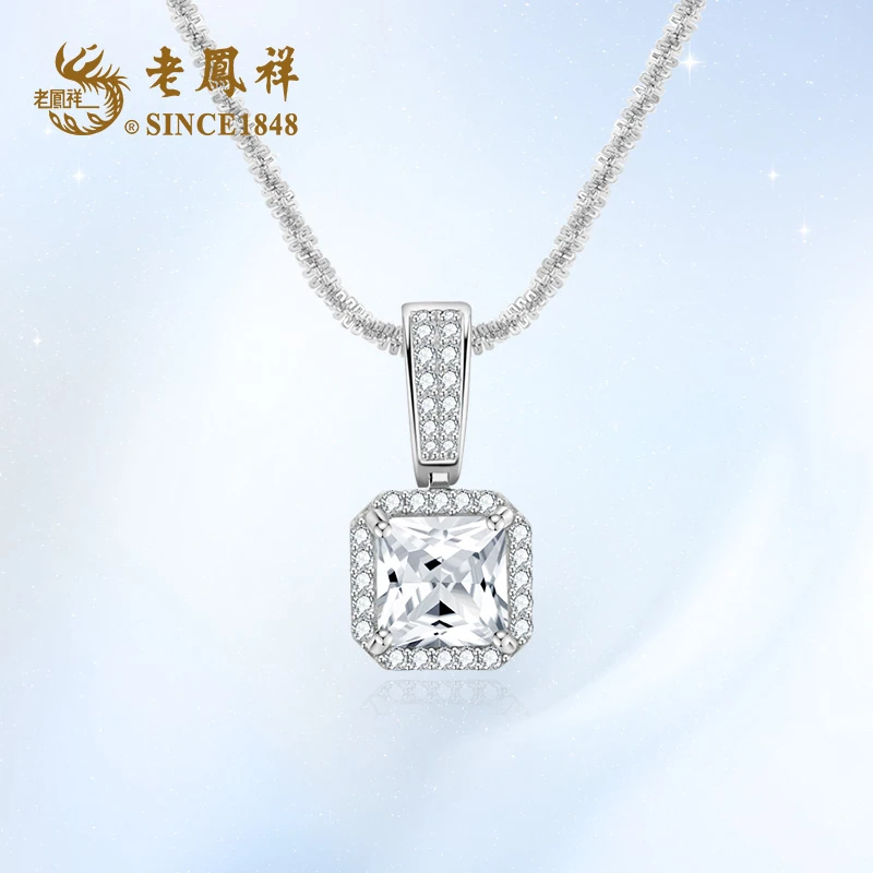 老鳯祥 坠链均925银合成锆石 璀璨小方糖项链欧美风简约气质奢华S