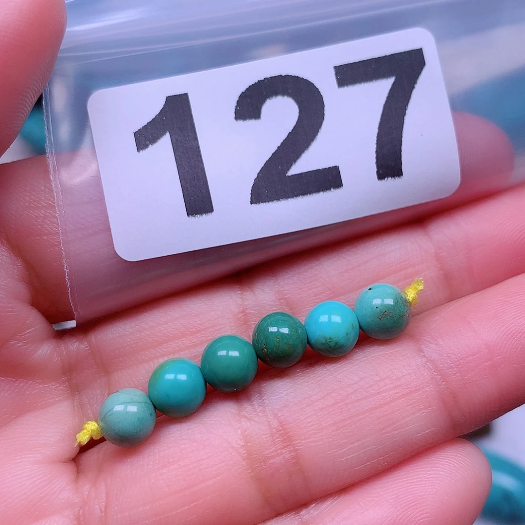 空竹粉丝专享十堰特色手工散珠