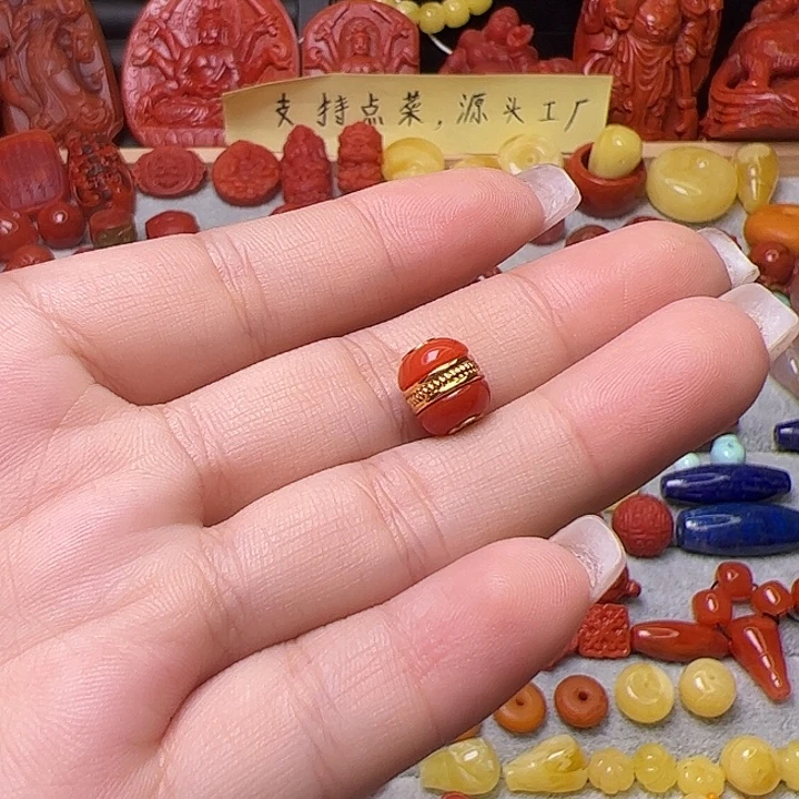 南红玛瑙合金汉堡珠卡7.9