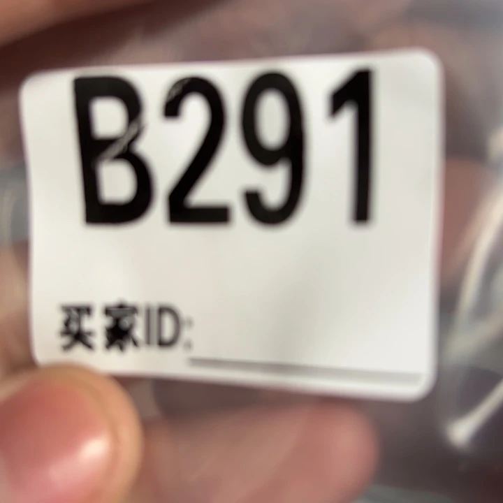 直接去拍。