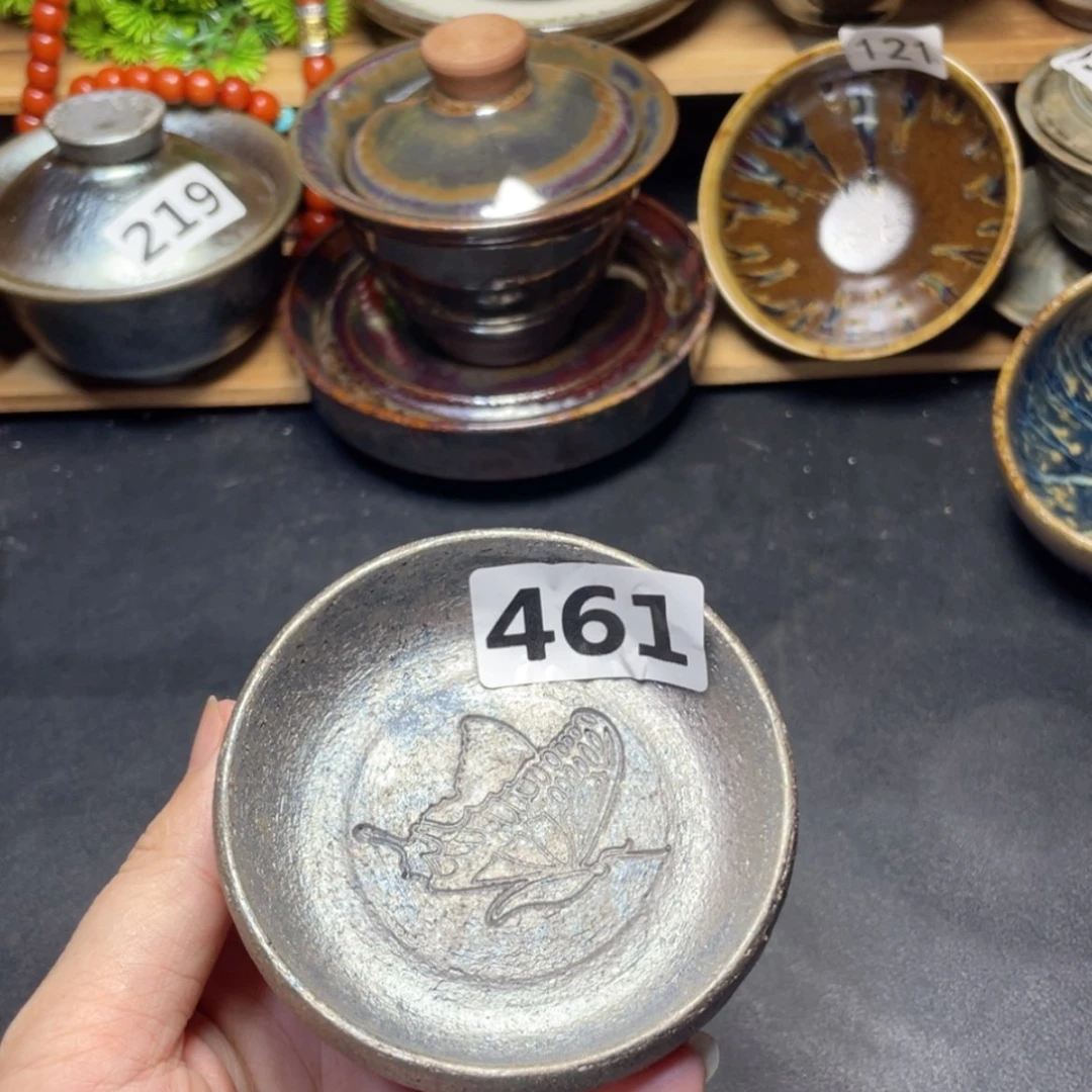 【闪购商品】茶盏461。