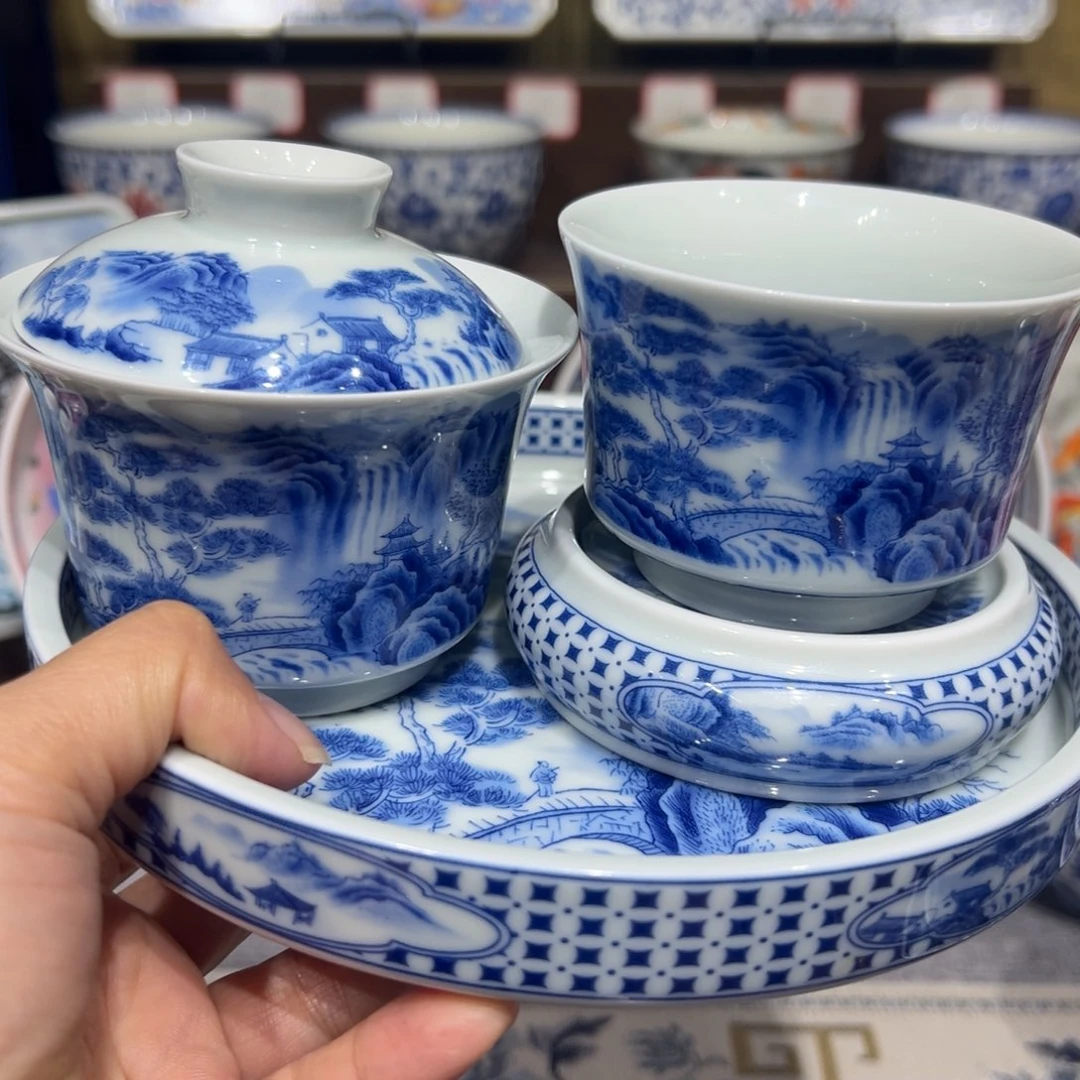 景德镇陶瓷高温茶具