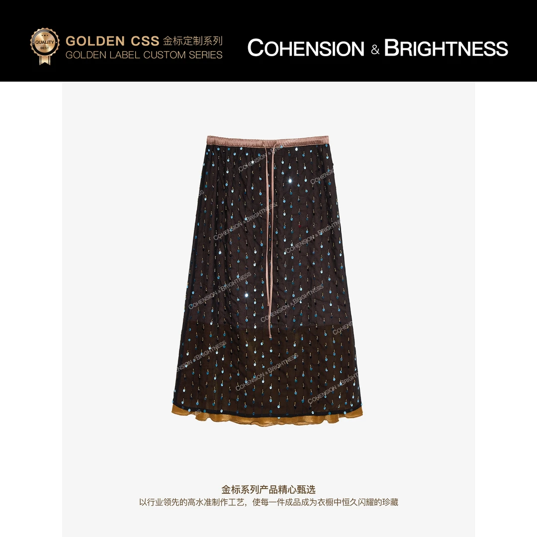 凝慧【波普假日】新款重工钉珠亮片垂坠感高腰抽绳A字版半身裙QS080