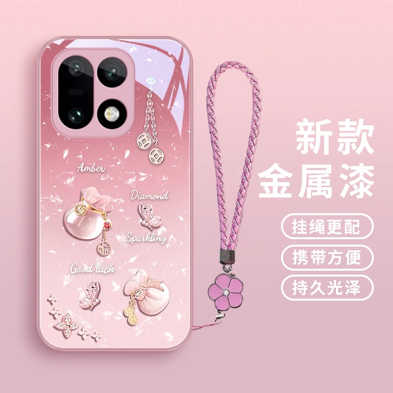 好运福袋适用一加15手机壳1加15玻璃壳1+15小众女款可爱网红金属