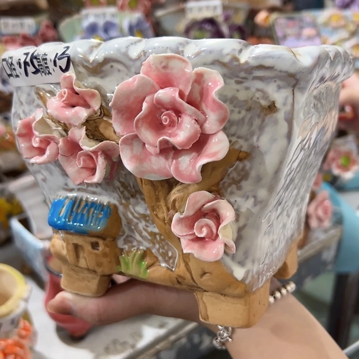 拍满18.8包邮发货
