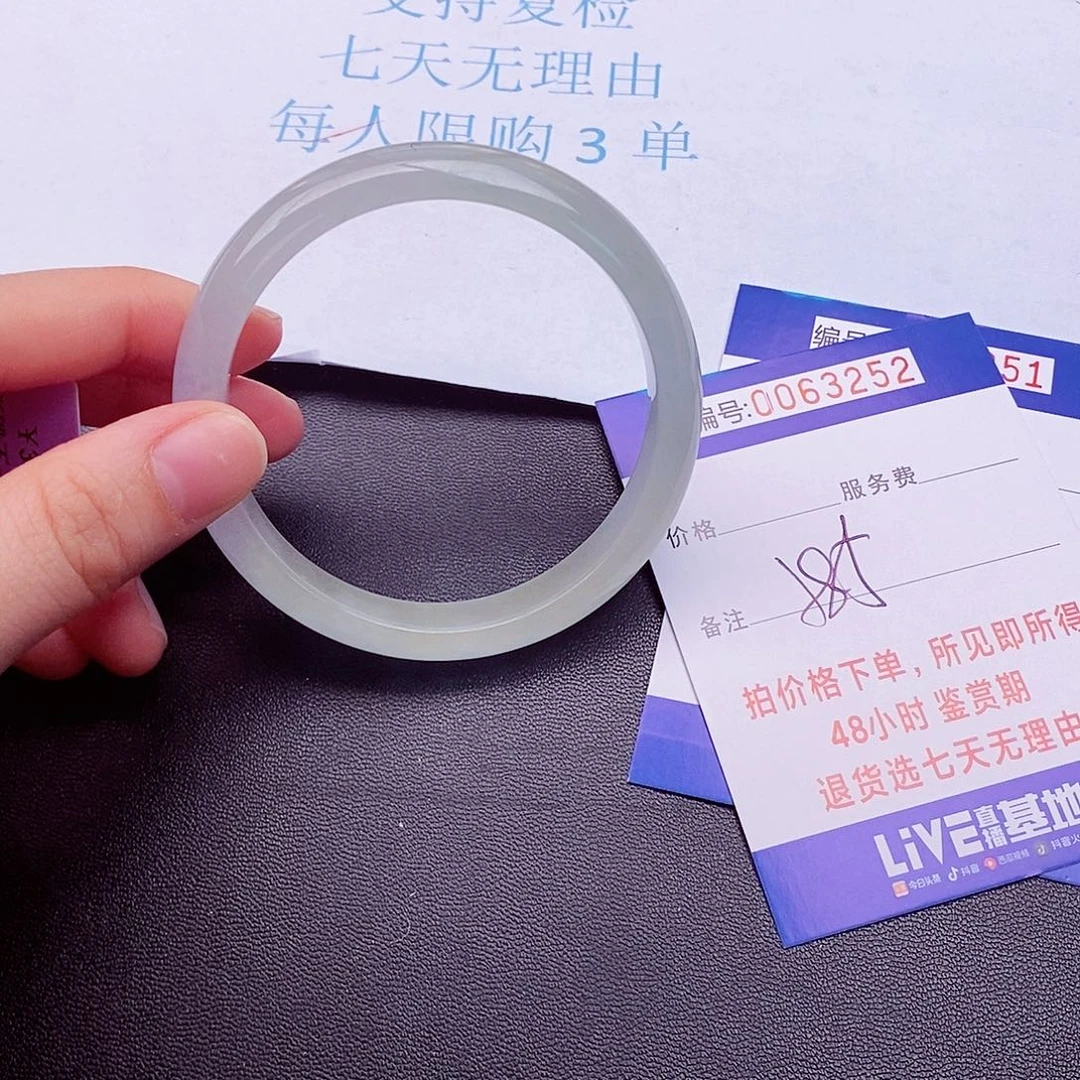 饰品拍下实物为准000000