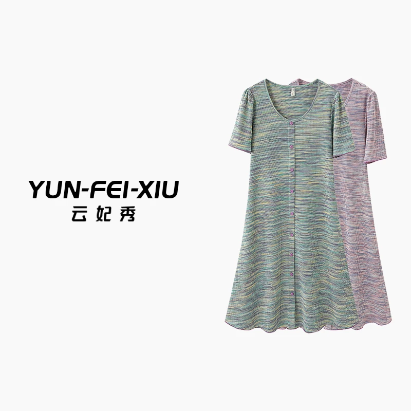 云妃秀大码女装连衣裙宽松气质时尚显瘦微胖减龄休闲遮肉夏25162