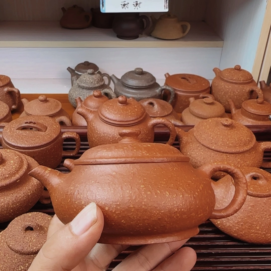 茶壶紫砂八目红降名炉200cc
