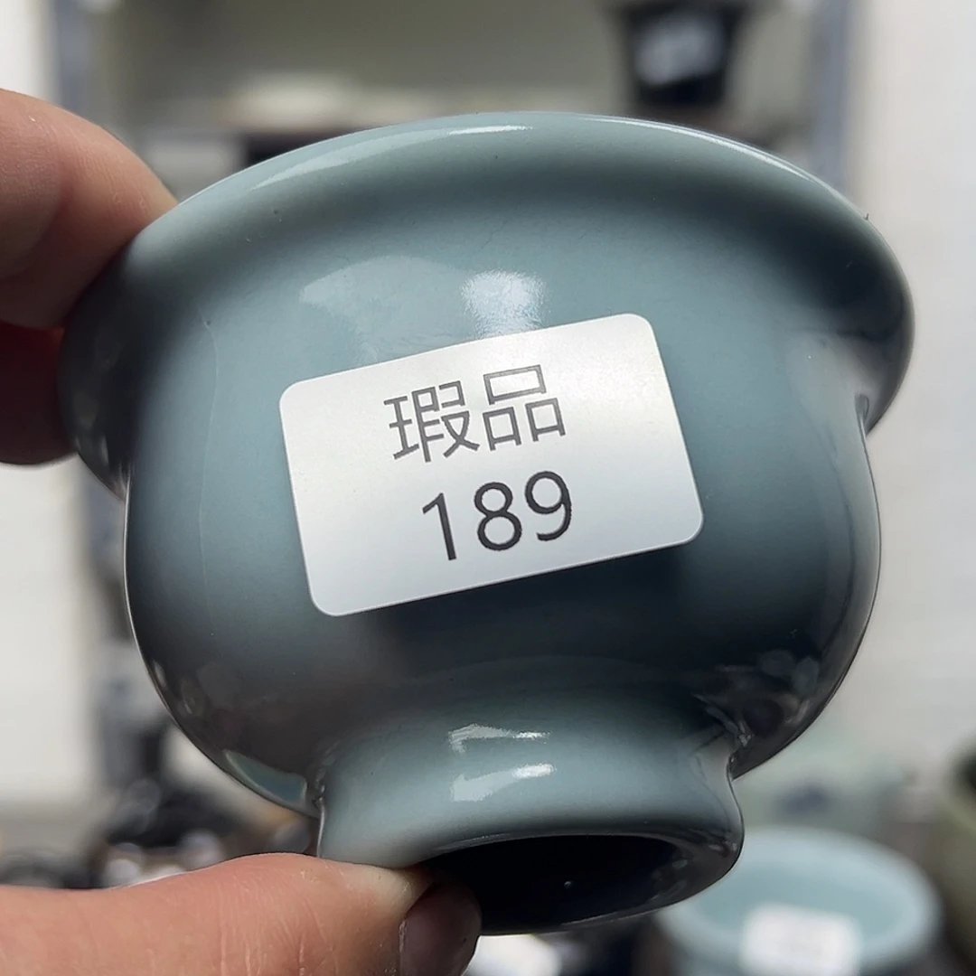 杯子窑口自销原矿钧瓷
