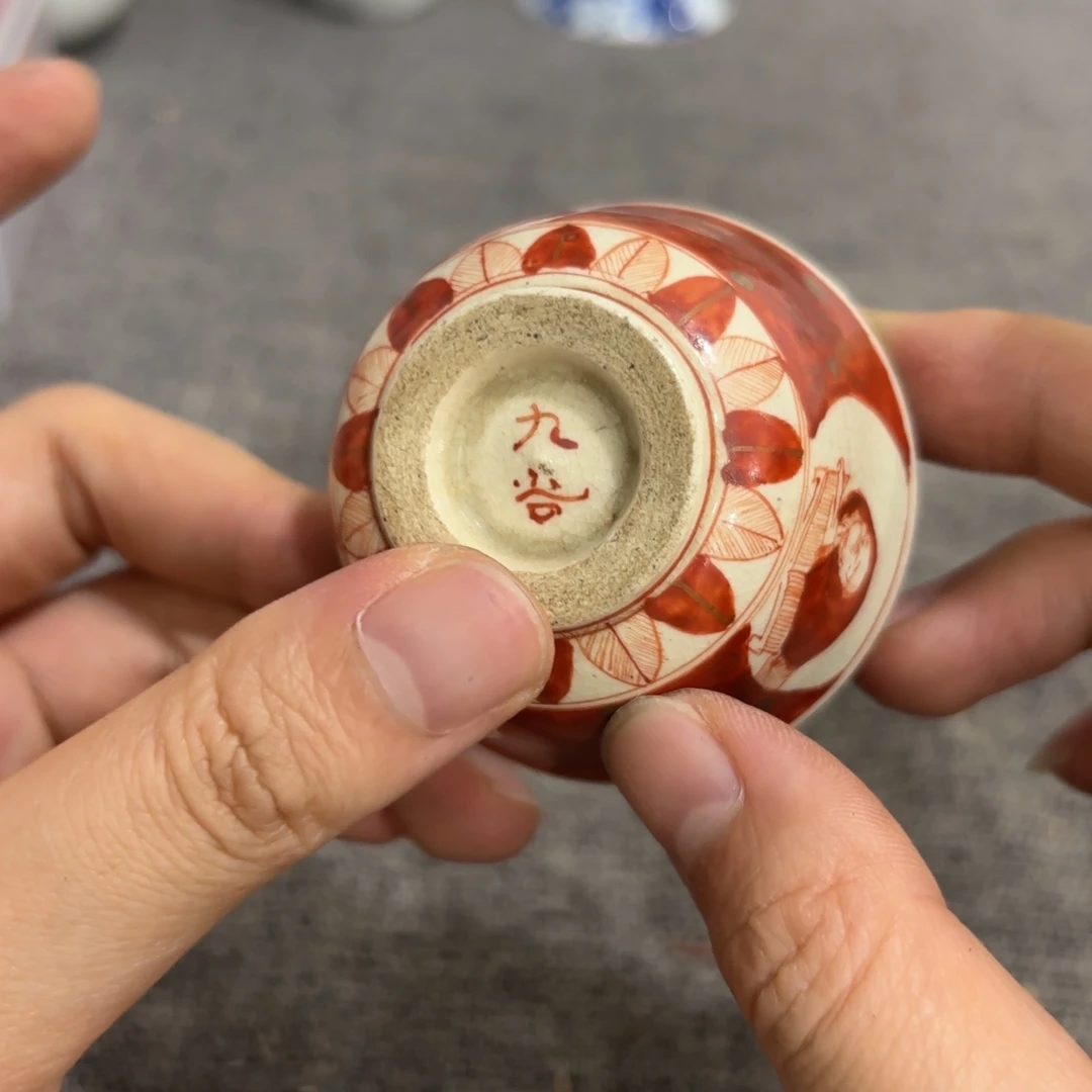 非常好看漂亮的物品