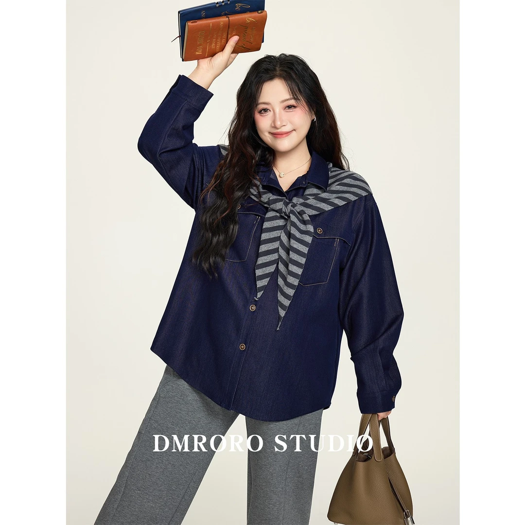 肉肉小姐定制大码女装秋季新品复古仿牛仔衬衫宽松百搭长袖上衣