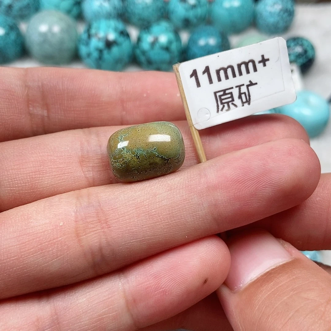 绿松石未镶嵌珠宝半成品
