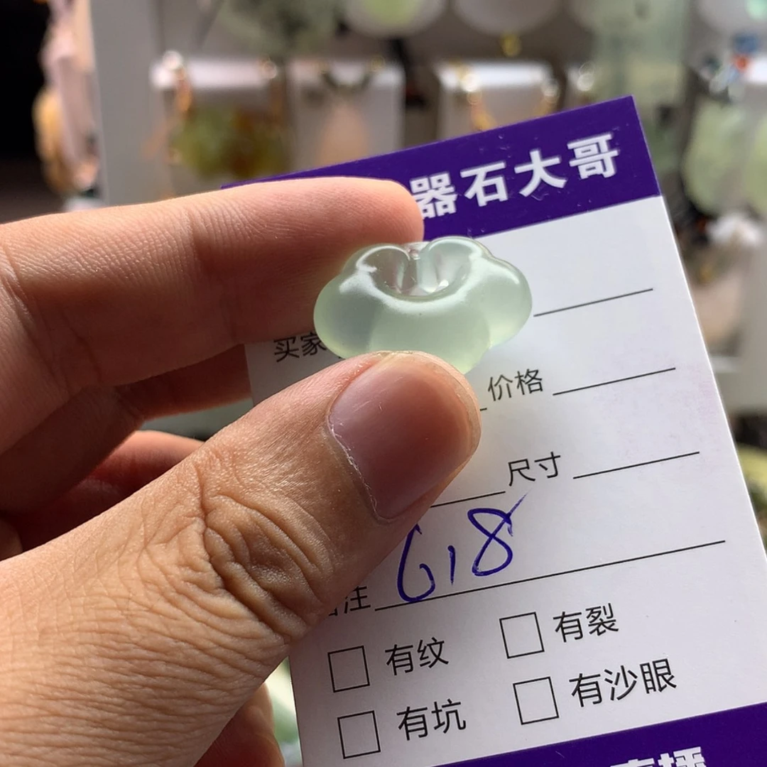 【闪购商品】蛇纹石玉未镶嵌颈饰