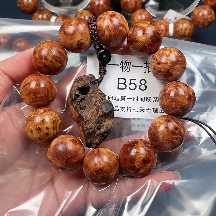 柏木（崖柏）其他用****358