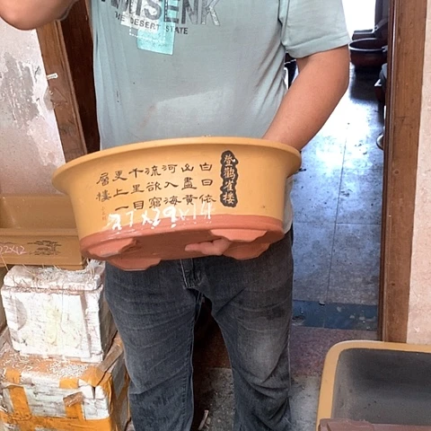 紫砂花盆手工艺品