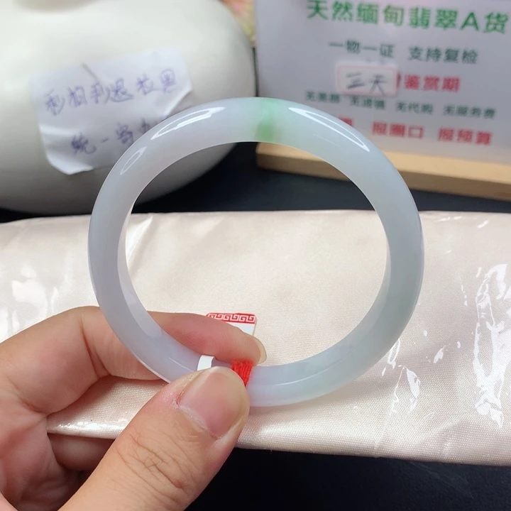未镶嵌手镯翡翠5758