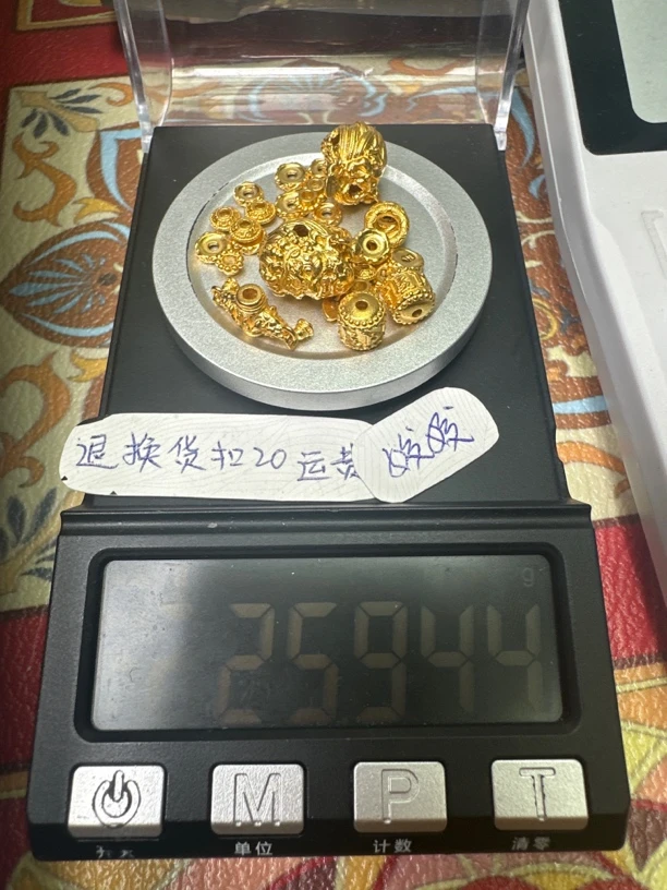 足金999足金配饰