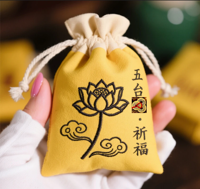 首饰袋，首饰带，家用收纳袋亚麻文玩带