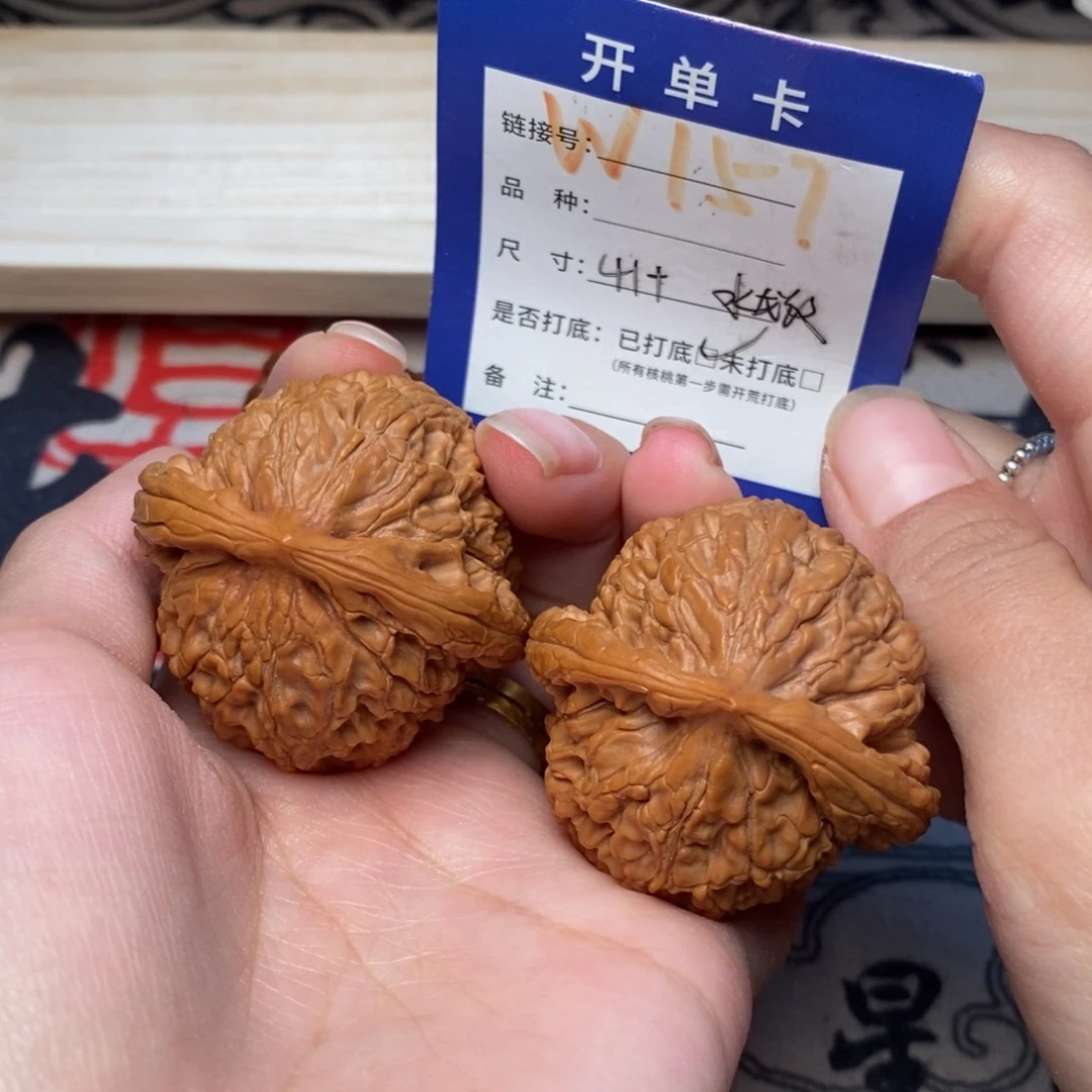 文玩核桃把件文玩