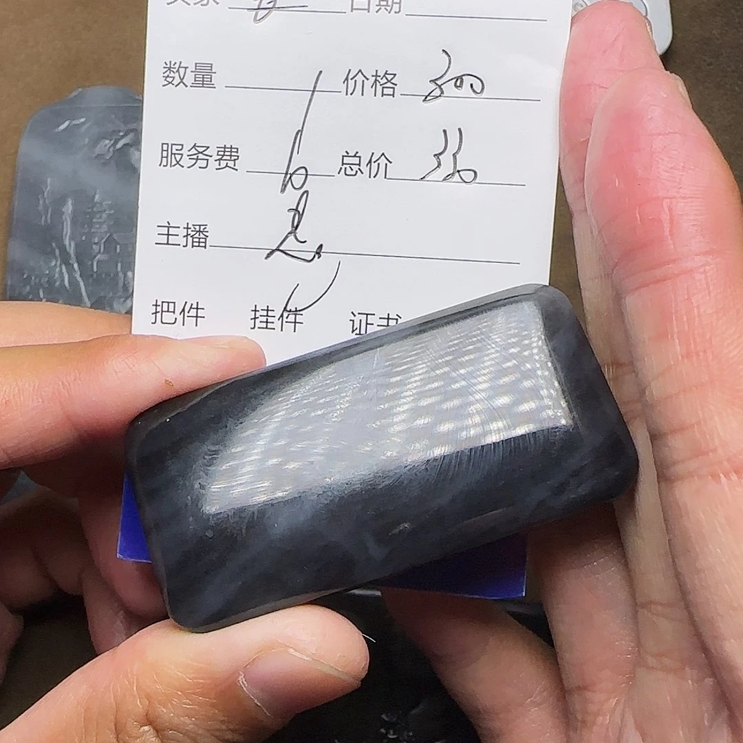 【闪购商品】和田玉挂件未镶嵌忠**落