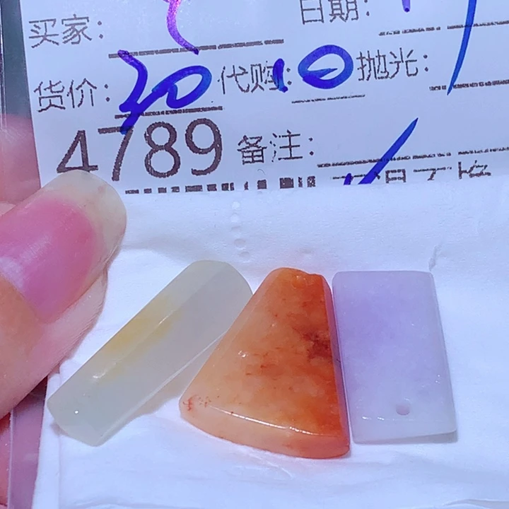 9***。未镶嵌挂件翡翠ggg